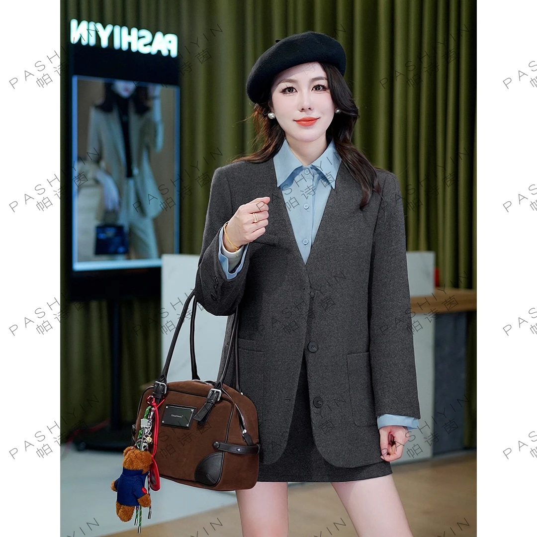 PASHIYIN/帕诗茵韩系加棉加厚大衣拼接衬衫外套A字裙套装24663