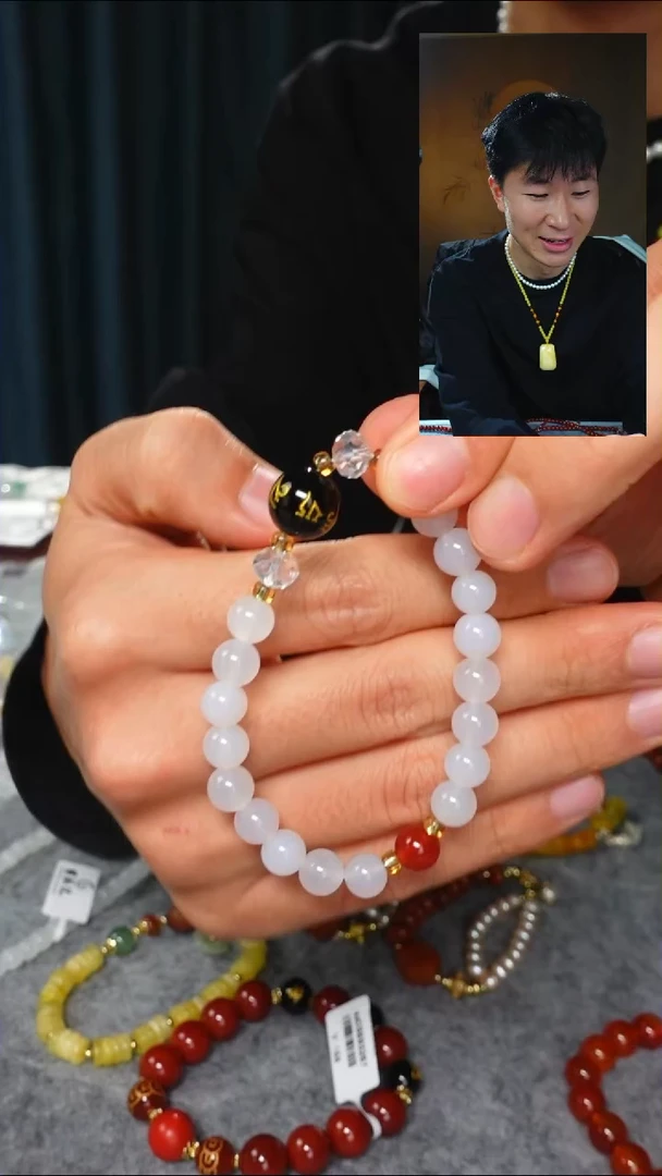 【闪购商品】玛瑙/玉髓手串未镶嵌手串/GG/1