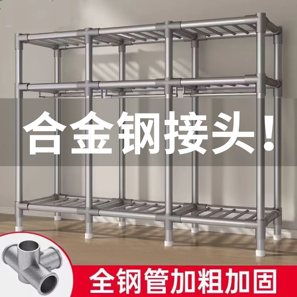 简易衣柜家用卧室布衣柜加厚全钢架加粗结实耐用收纳出租房挂衣橱