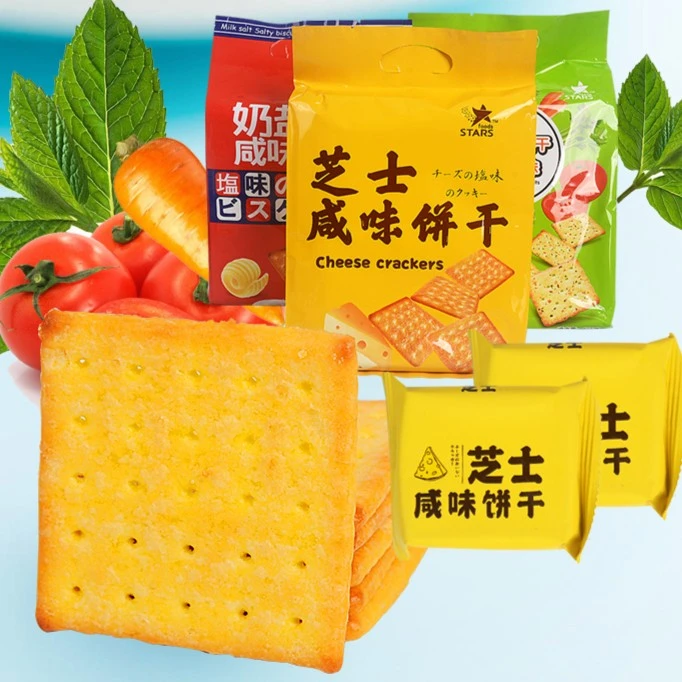 香港众星芝士奶盐蔬菜咸味饼干食品办公零食咸饼干酥脆包装香脆
