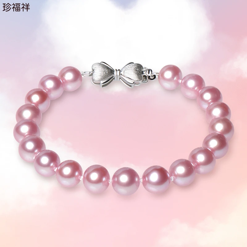 珍福祥淡水珍珠手链女正品强光时尚粉紫色正圆形24年新款浪漫百搭