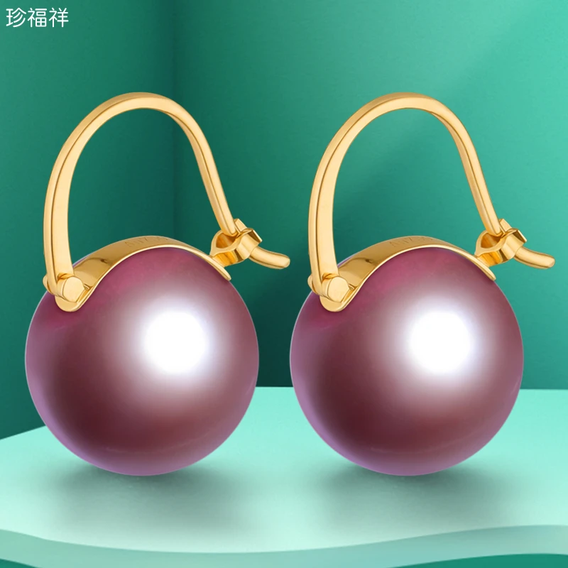 爱迪生紫色珍珠耳环女耳扣18K金镶嵌新款时尚气质高档天然耳勾