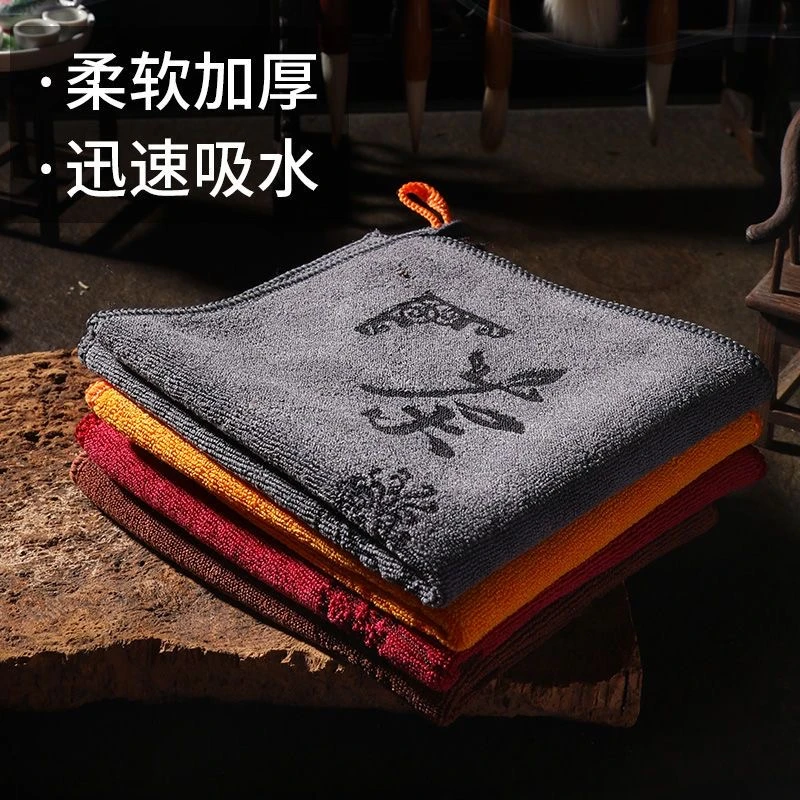 【乐享好茶布】【加厚独立包装】高档茶桌毛巾加厚中式柔软抹布茶具垫