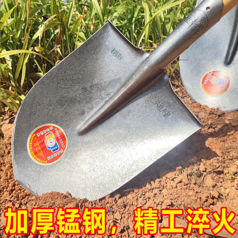 加厚全钢钢锹木柄锹农铁锹锰钢铁铲工具方头锹头圆头尖锹铲子本色