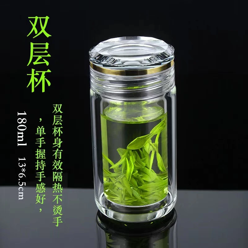 随身简约茶杯玻璃高硼硅玻璃女士透明加厚大容量便携双层隔热带盖
