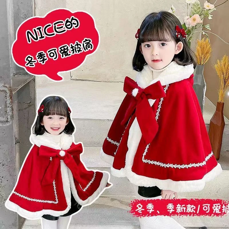 【冬季大促】女童洋气斗篷2023秋冬新款韩版红色外套圣诞服披风大
