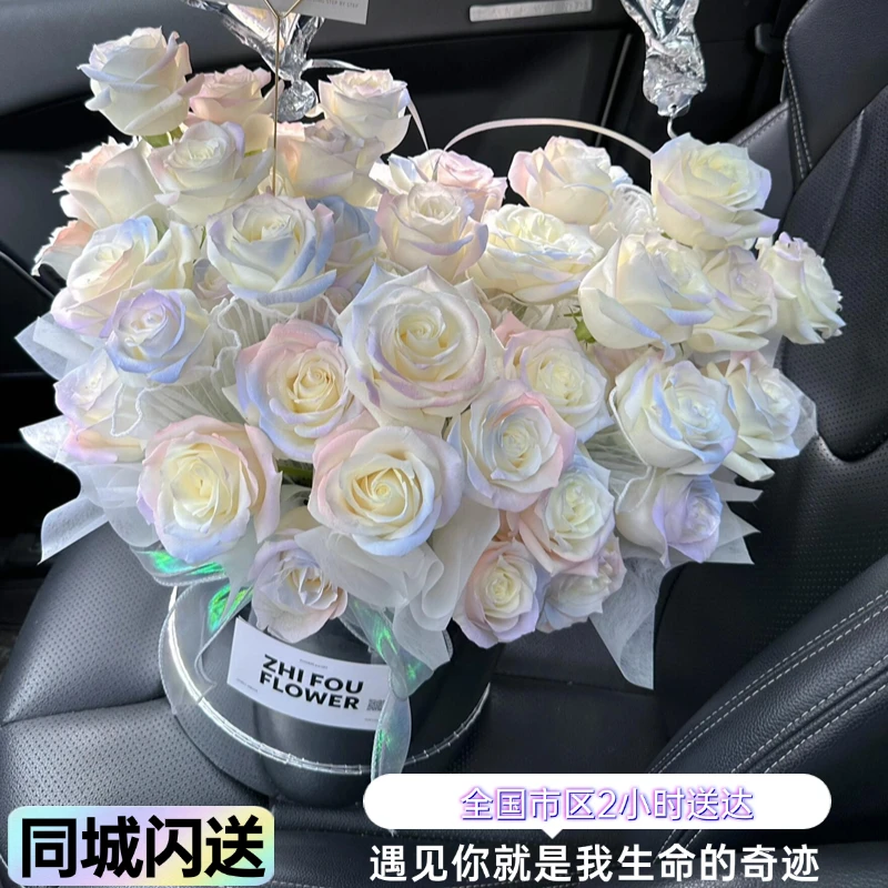 【情人节】西域曼陀罗兰加洛斯玫瑰鲜花花束送女友礼物全国同城配送