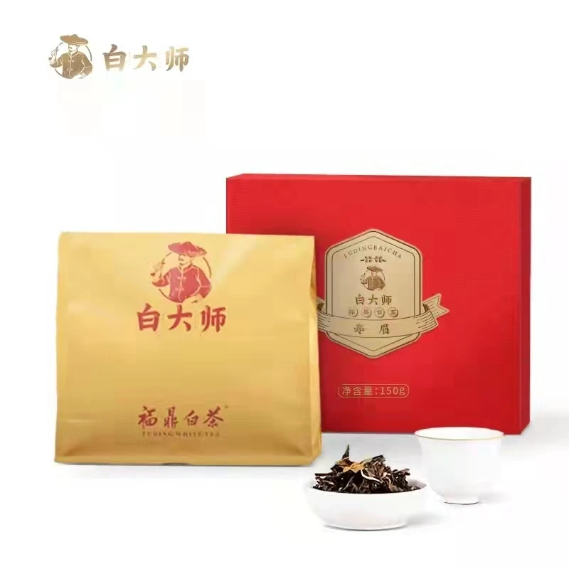 白大师福鼎白茶2016年老寿眉散茶茶叶礼盒150g装
