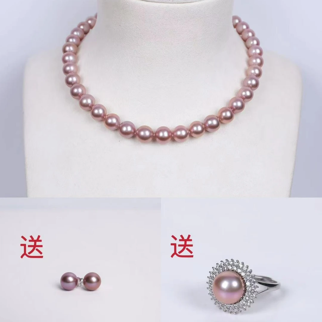 紫气东来珍珠项链A060+戒指+耳钉 10mm-12mm
