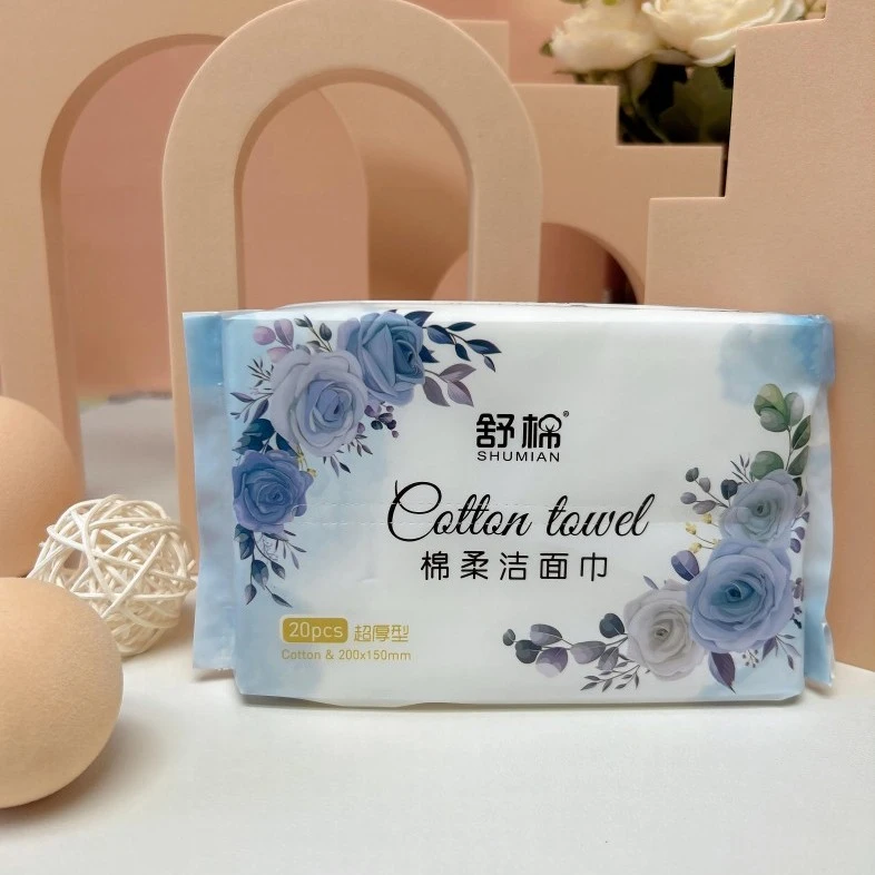 婴幼儿棉柔洁面巾抽取式柔软珍珠纹加厚型强力吸水干湿两用三包