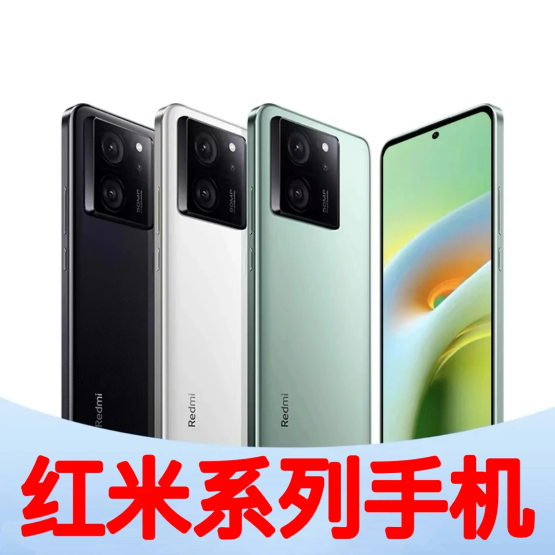 95新 Redmi/红米 红米k60二手机，进直播间挑选颜色