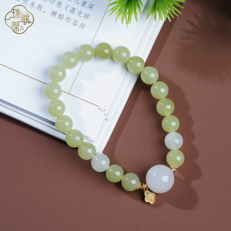 珠联帮【18K】和田玉0.8（青黄口）+1.2藕粉单圈手串