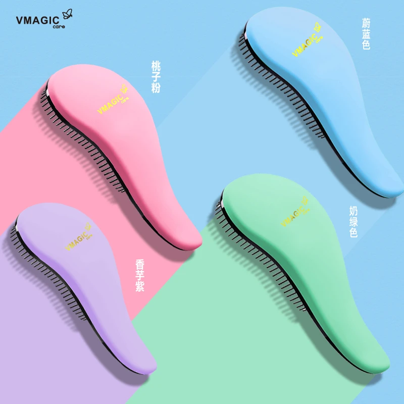 vmagiccare王妃顺发梳蓬松梳子按摩梳头抗静电梳子不伤发梳直可爱
