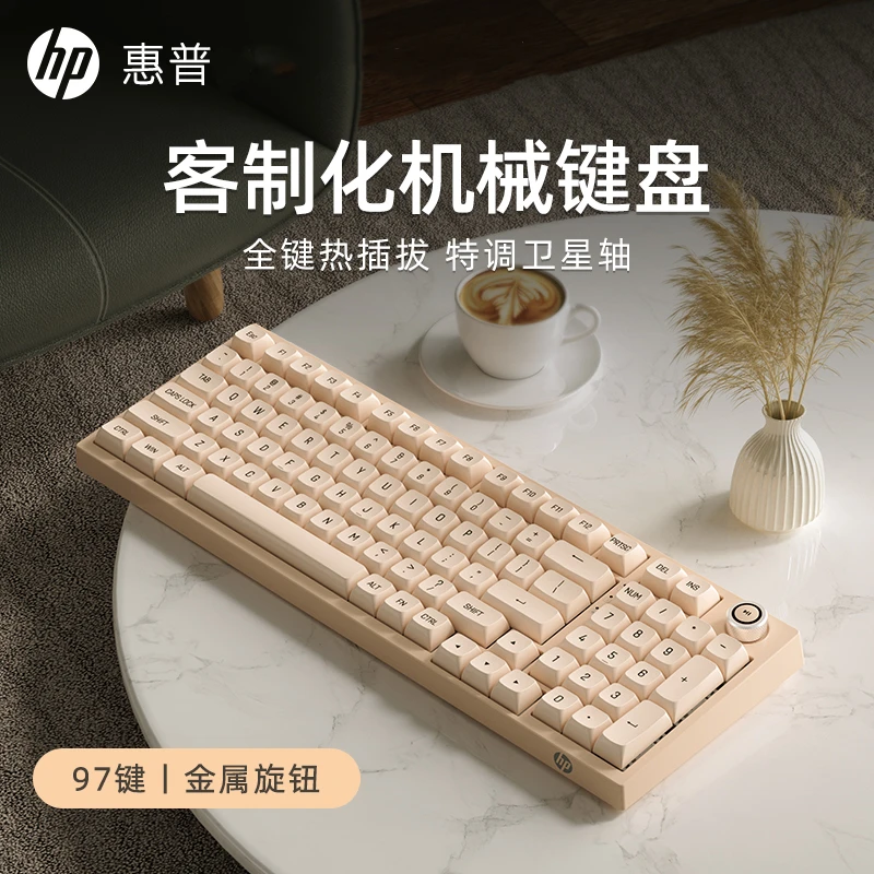 HP/惠普客制化机械键盘98配列办公游戏电竞通用笔记本电脑台式男
