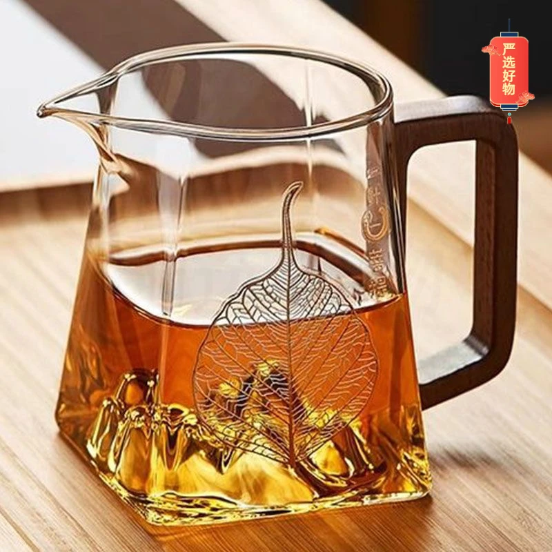 玻璃公道杯木把观山耐高温公杯茶漏一体高档功夫泡茶具分茶器