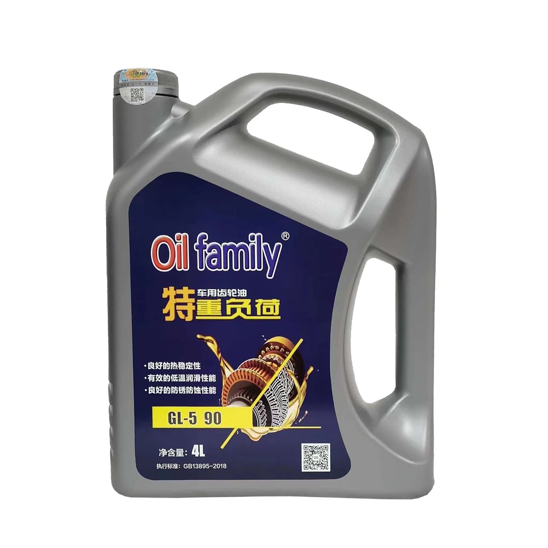 Oilfamily 特重负荷齿轮油 GL-5 90 4L 车用高性能润滑