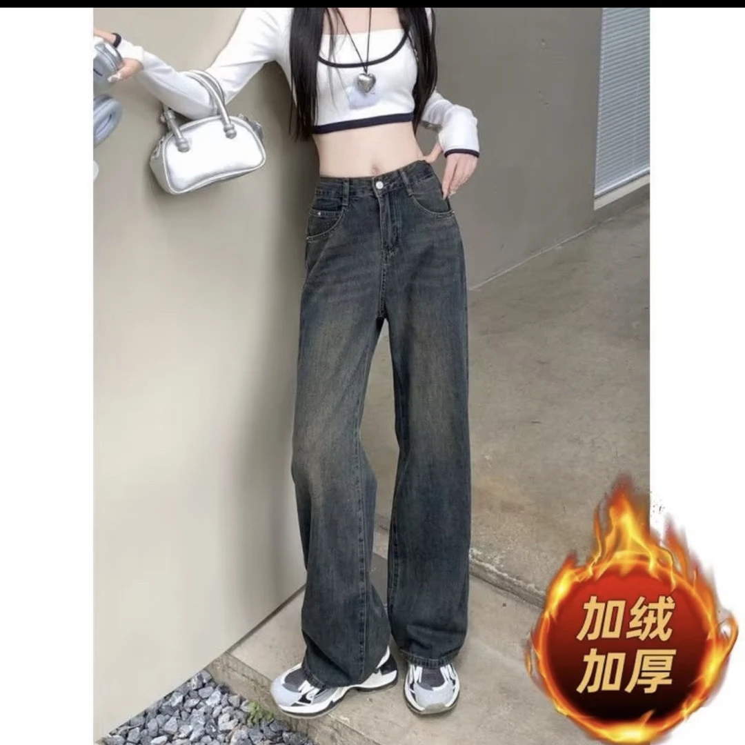 大码加绒美式复古阔腿牛仔裤冬季新款胖mm高腰显瘦直筒拖地长裤子