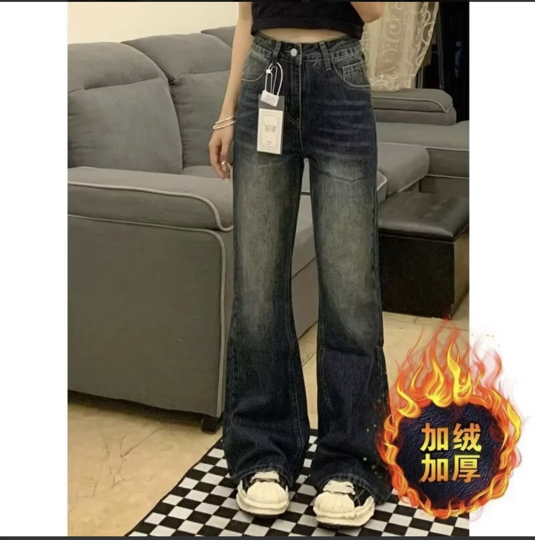 大码胖mm微喇牛仔裤女秋冬季加绒复古高腰梨形身材宽松显瘦拖地裤