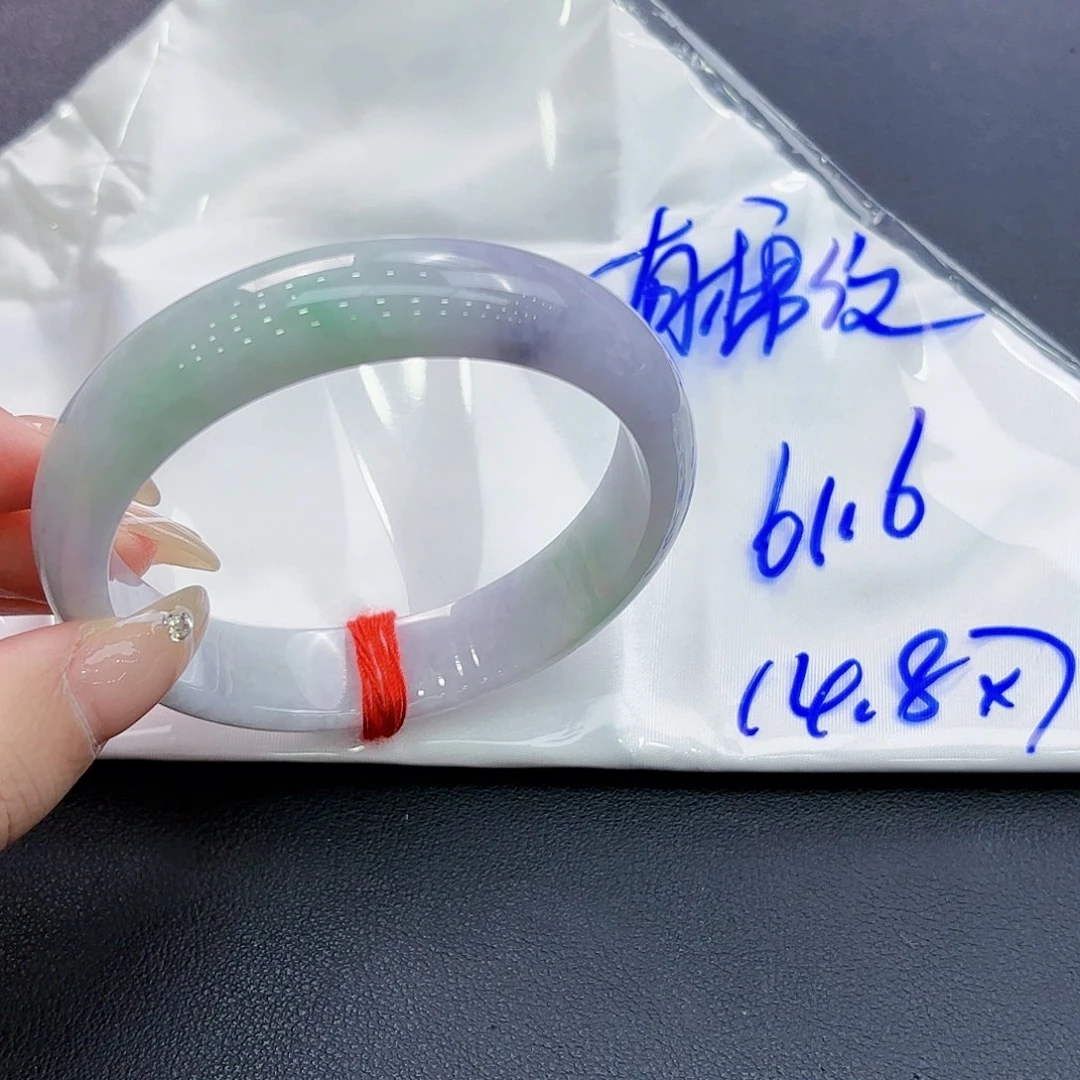 翡翠手镯未镶嵌宁天然翡翠手镯
