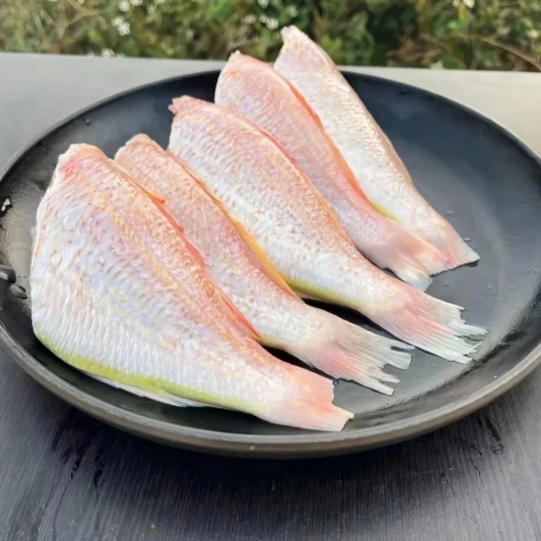 （顺丰发货）去头去内脏 金线鱼红烧香煎 400g/包 每包8-13条