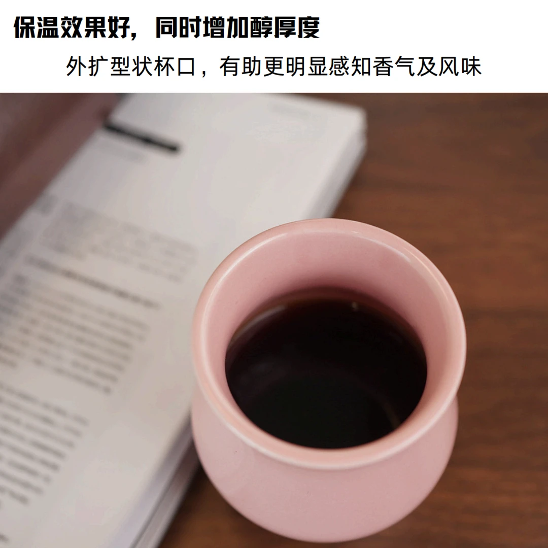 手冲咖啡套装陶瓷折纸滤杯V60咖啡聚香品鉴杯