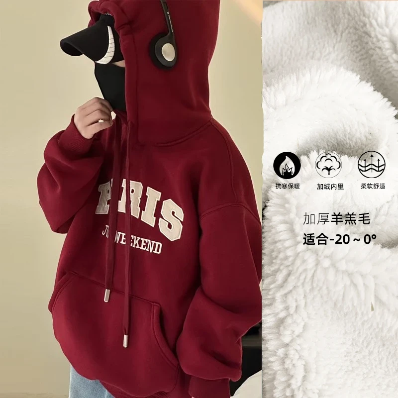 【亲子款厚绒连帽卫衣】加绒中大童卫衣秋冬新款帅气男童保暖上衣