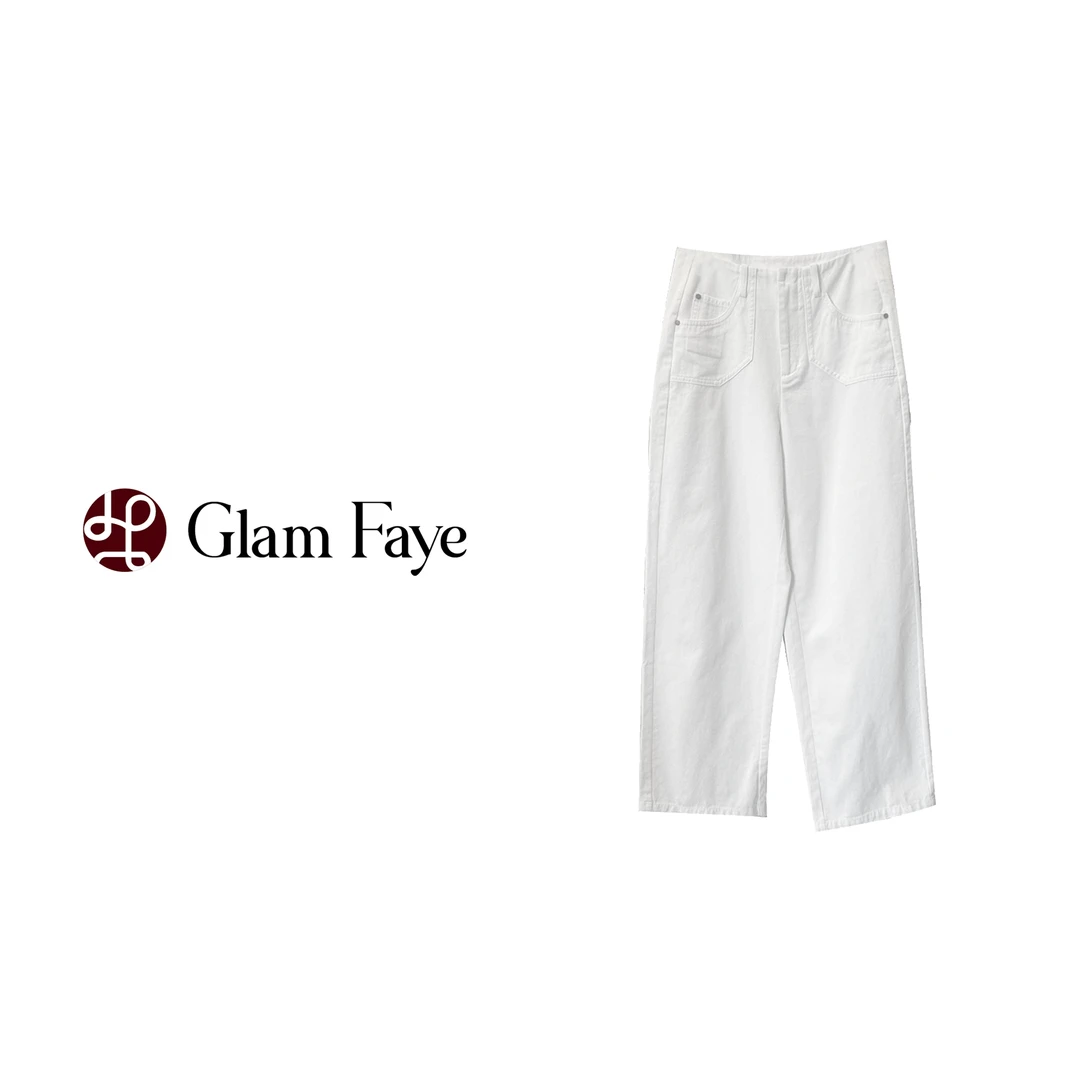 【年终福利】NO退NO换  霜花白雪女直筒白裤子