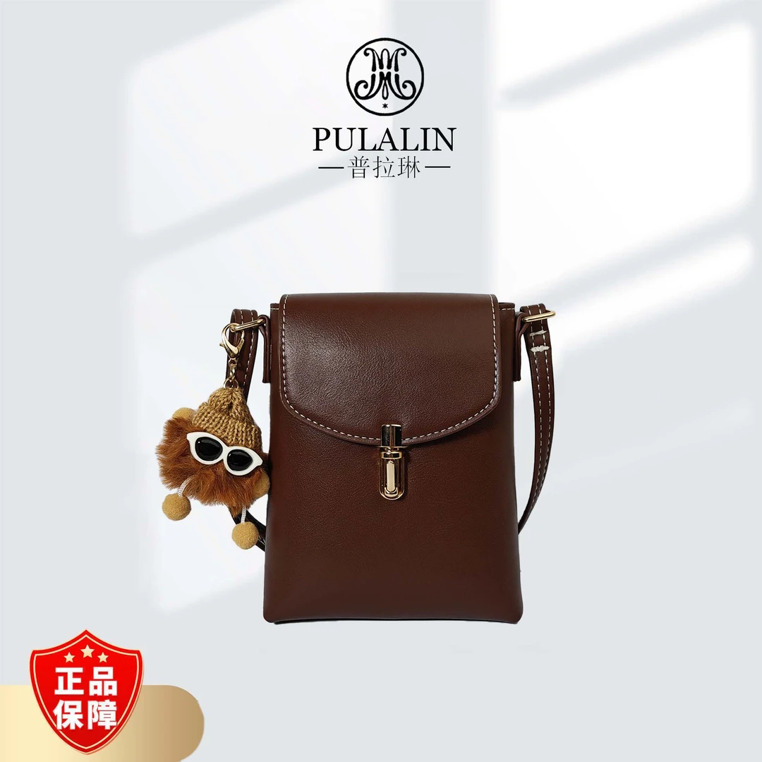 【工厂直销】新款时尚轻奢手提单肩斜挎包9583