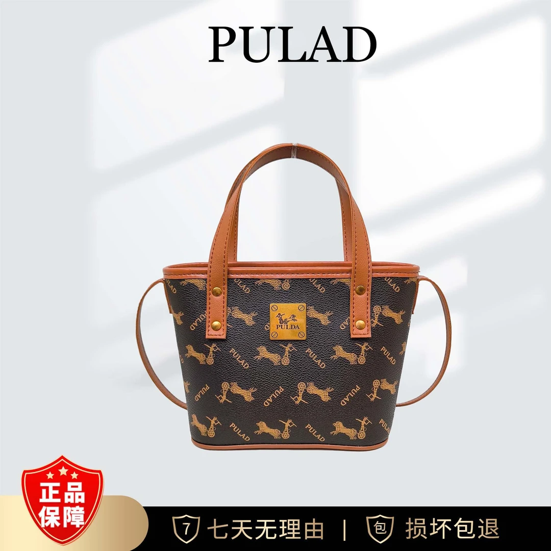 【18*9*15cm】复古轻奢时尚潮流印花百搭女士咖啡色斜挎包9432