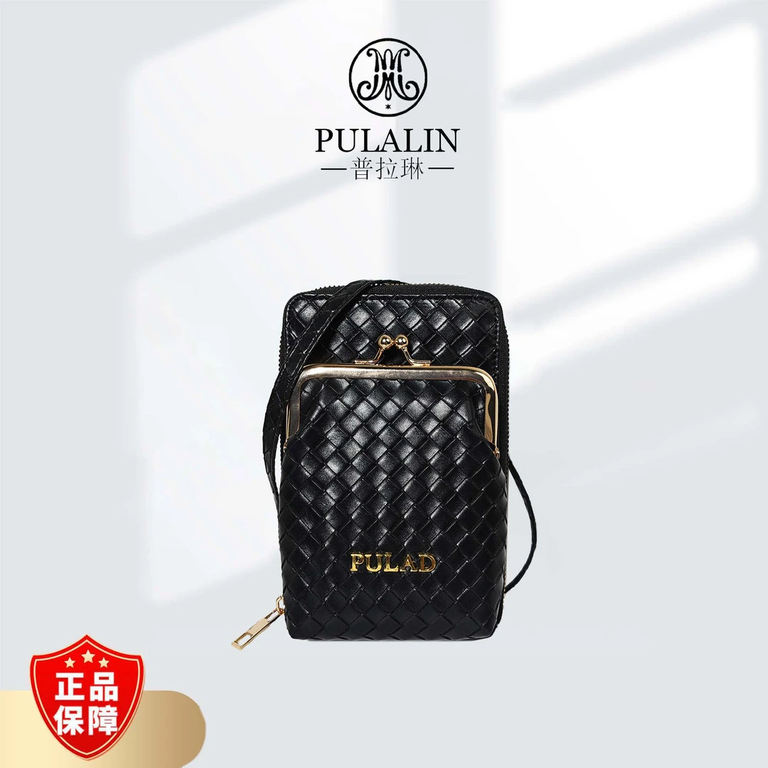 时尚高档球纹信封包链接长款折叠皮钱包909