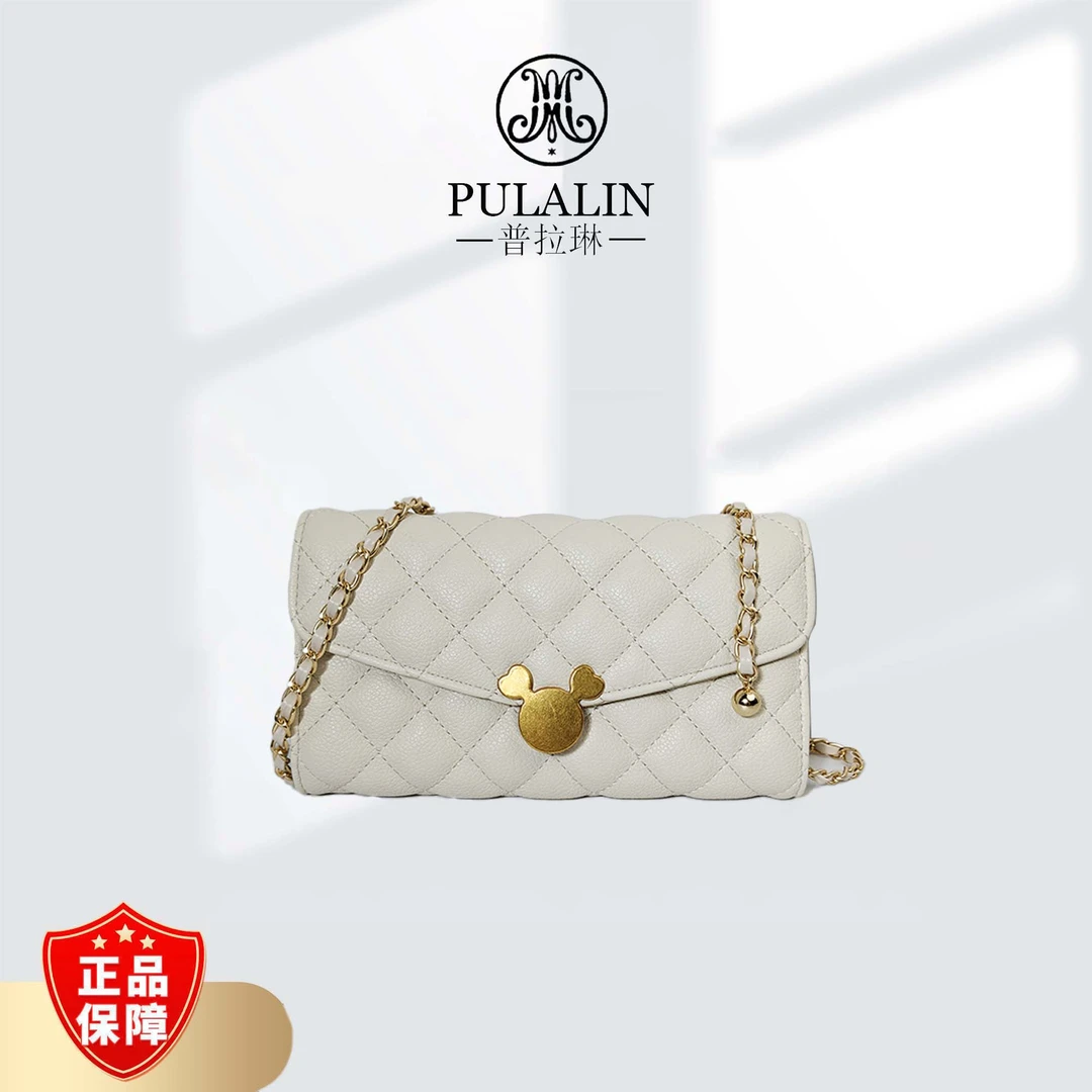 时尚高档米奇信封包链接长款折叠皮钱包914