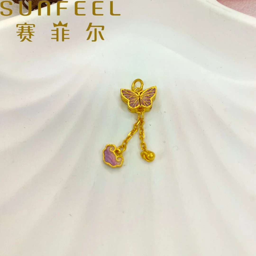 赛菲尔®足金珐琅彩流苏蝴蝶送礼自戴