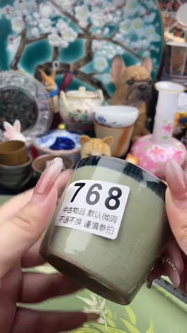 【闪购商品】密胺瓷片768