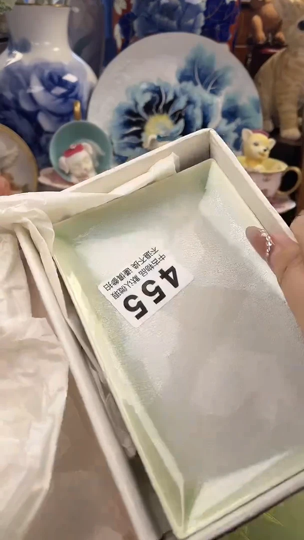 【闪购商品】密胺瓷片455一套