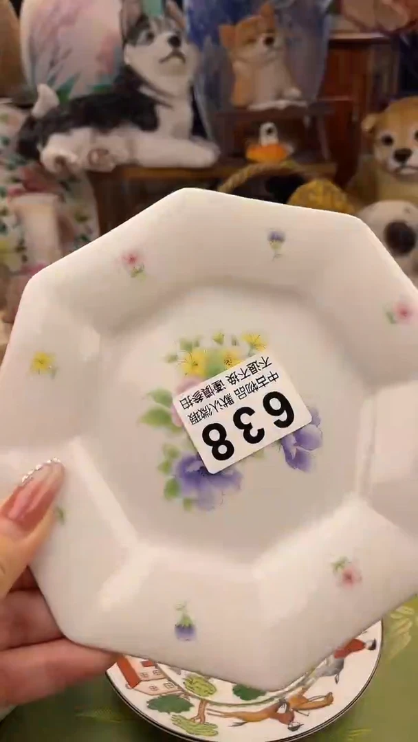 【闪购商品】密胺瓷片638