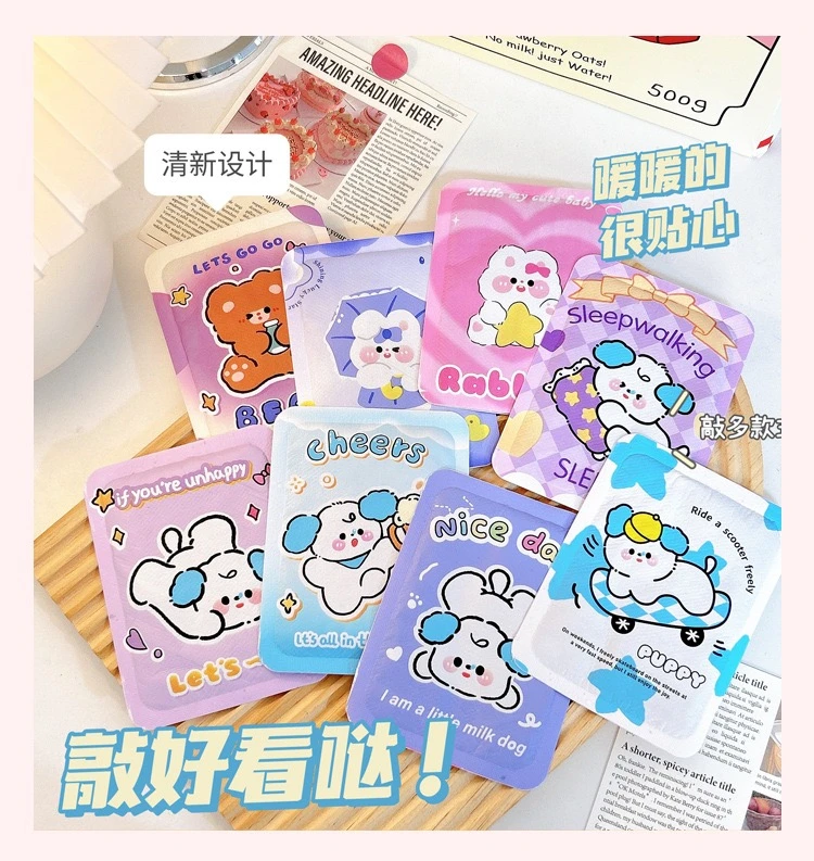 可爱大号暖宝贴暖贴暖肚发热贴宫暖贴保暖贴宝宝贴暖身贴便携女生