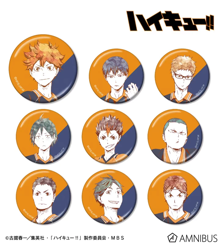 排球少年 水彩 Ani-Art 金属徽章 吧唧 第1弹 A/B盒