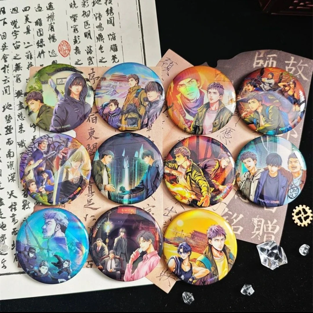 【盗墓笔记】名场面系列盲盒收藏吧唧