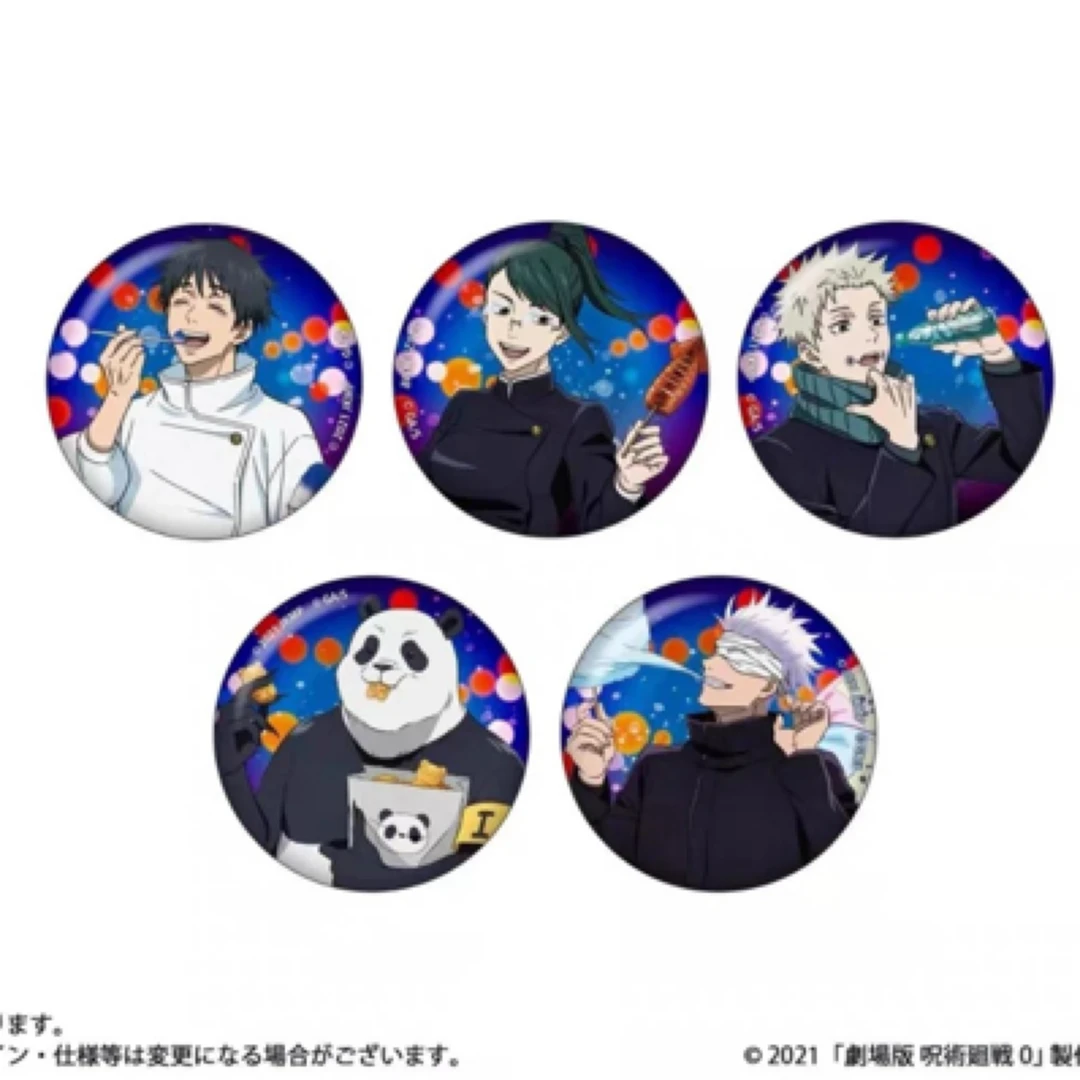 【咒术回战】 0卷 夏日祭闪吧唧徽章