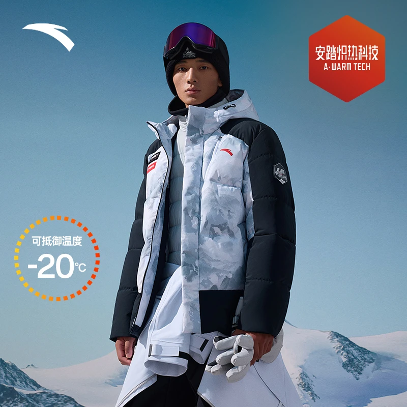 安踏冰甲羽绒丨炽热科技防风防泼水男款运动连帽流光风羽绒服