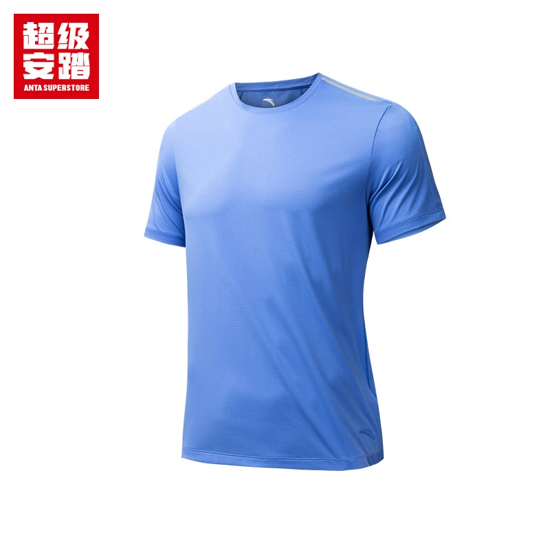 超级安踏丨综训速干男子短袖针织衫户外健身休闲透气圆领短袖T恤
