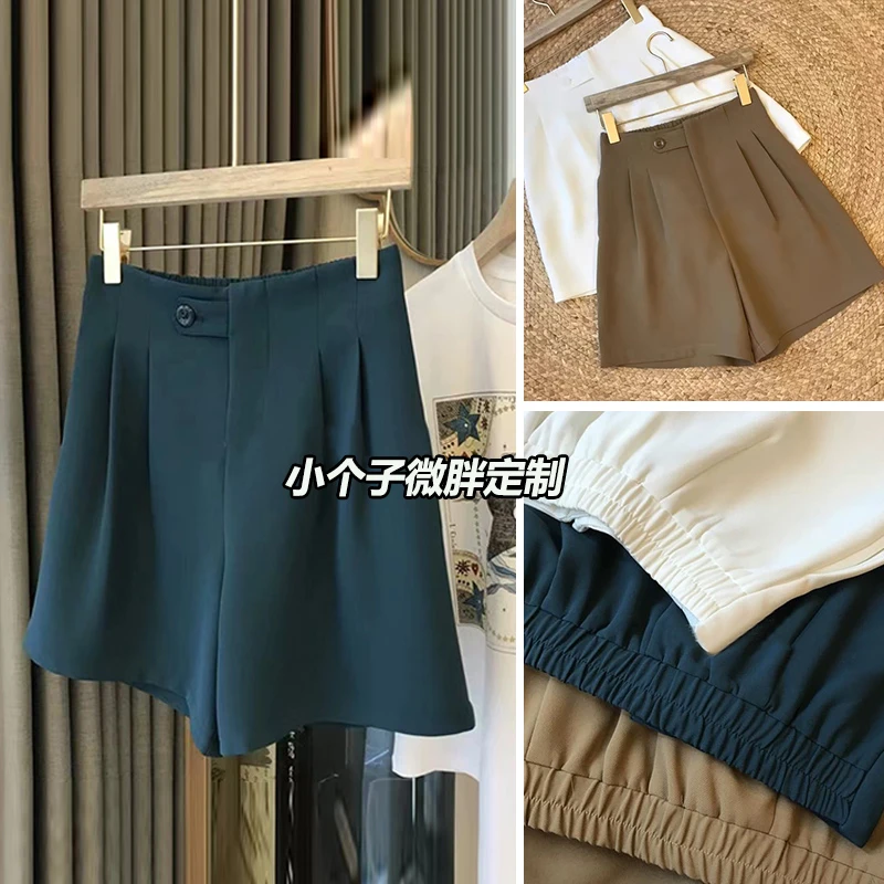 【主播推荐】气质西装A字阔腿短裤2025夏季小个子微胖MM凉感裤1025