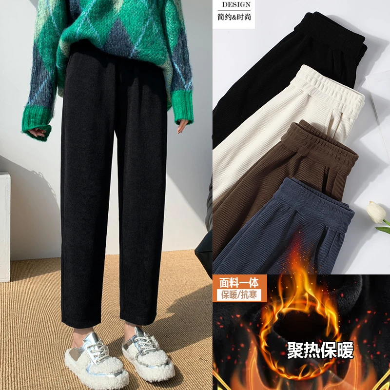 加绒/不加绒【梨形必入】2025秋冬新款小个子遮肉显瘦休闲奶奶裤