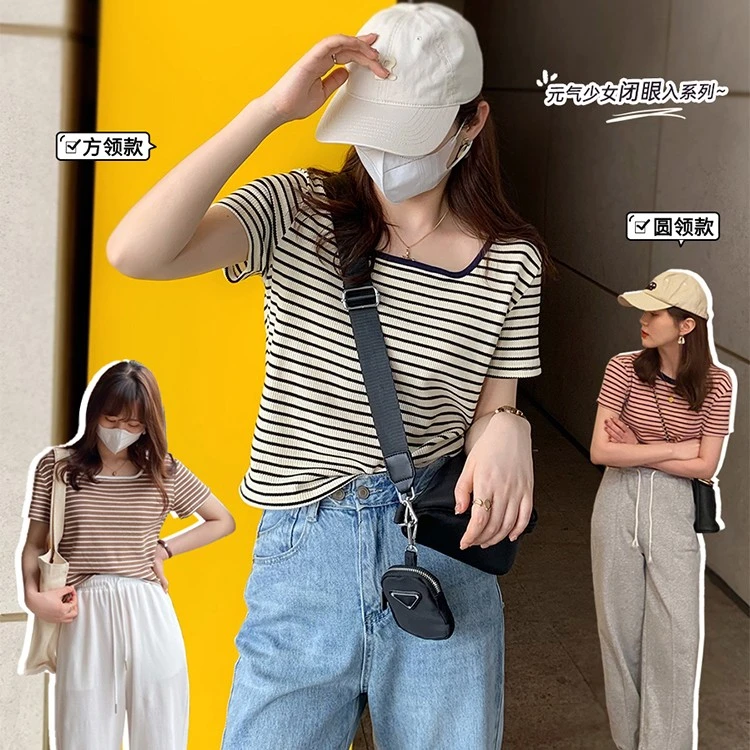 华夫格棉夏季2025新款T恤方领洋气减龄显瘦上衣198