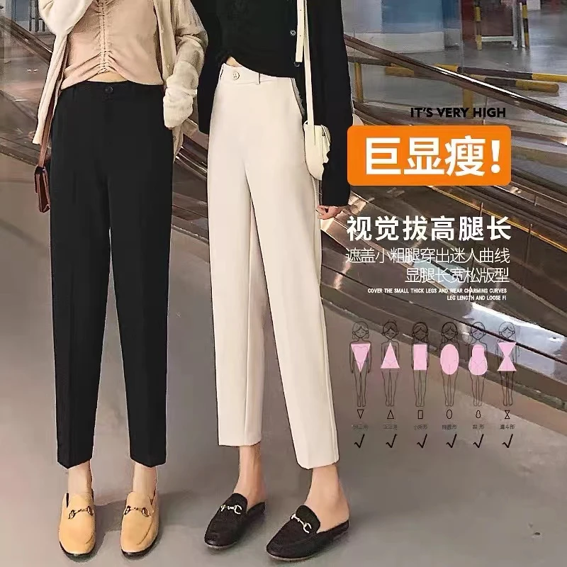 【大婷专属】内里包边~黑色西装烟管裤2024新款 柜柜品质718
