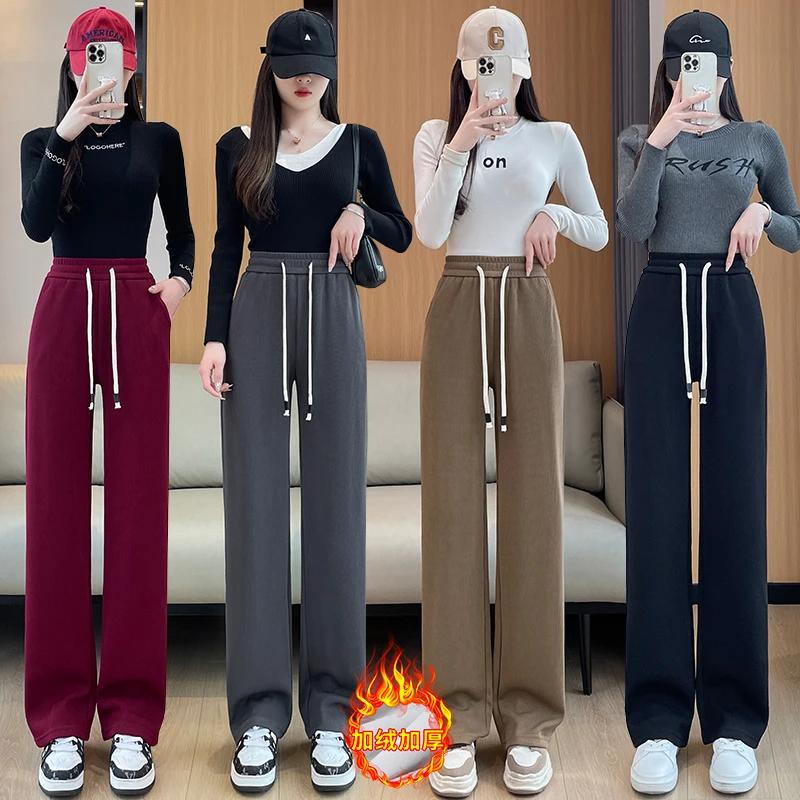 【升级欧棉绒面料】早春新款加绒加厚窄版阔腿裤酒红色裤子高腰垂感