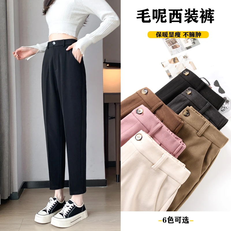 八分/九分西装毛呢裤2023秋冬新款高腰显瘦烟管裤889