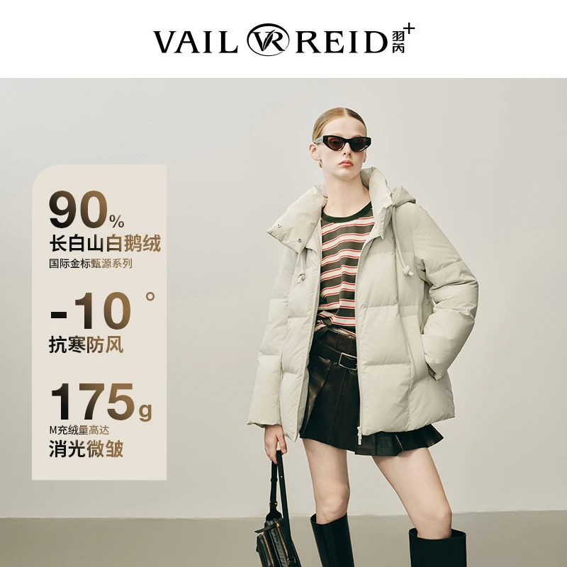 芮尚【超大牌宝藏货】长白山白鹅绒服 VRHA421318
