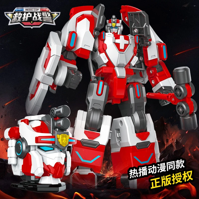 迷你特工队之超级战警力量7救护机甲全套变形特攻队玩具金刚男孩6