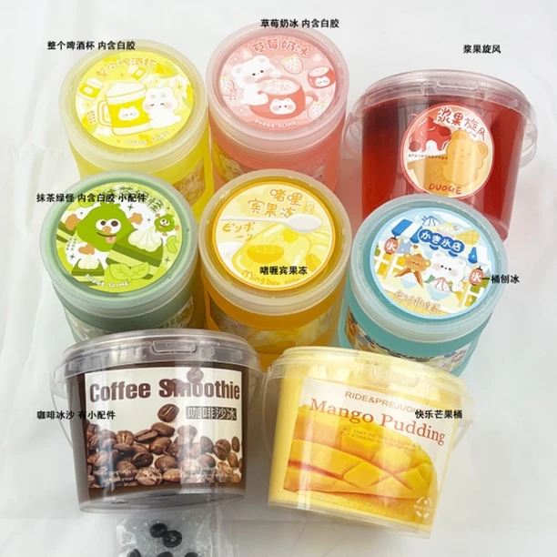 朵哥新品二代假水盲袋厚实抱抱奶假水硅胶便宜大碗彩泥解压玩具